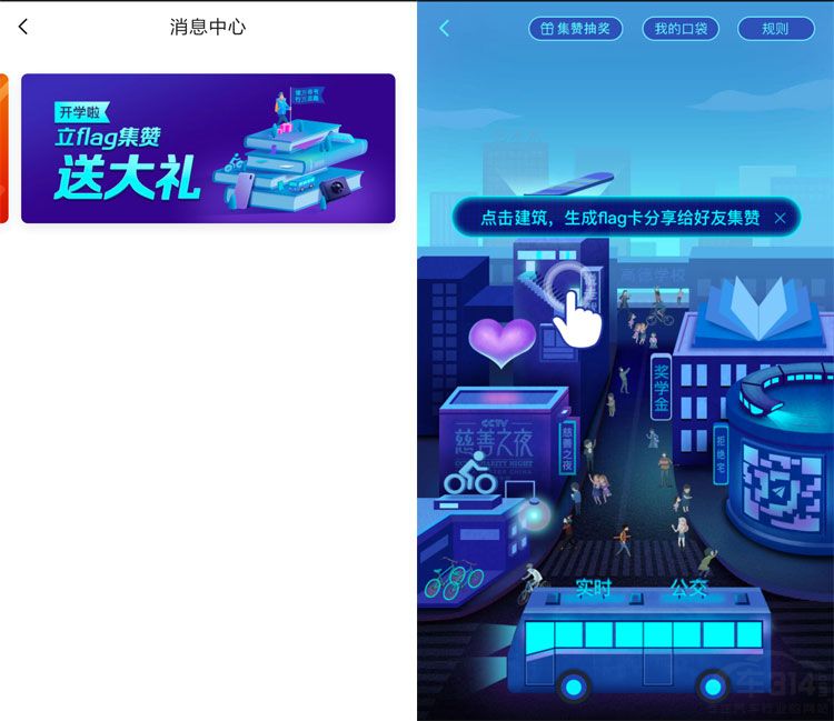 ��Flag���޳�� �ߵµ�ͼ����Kindle����