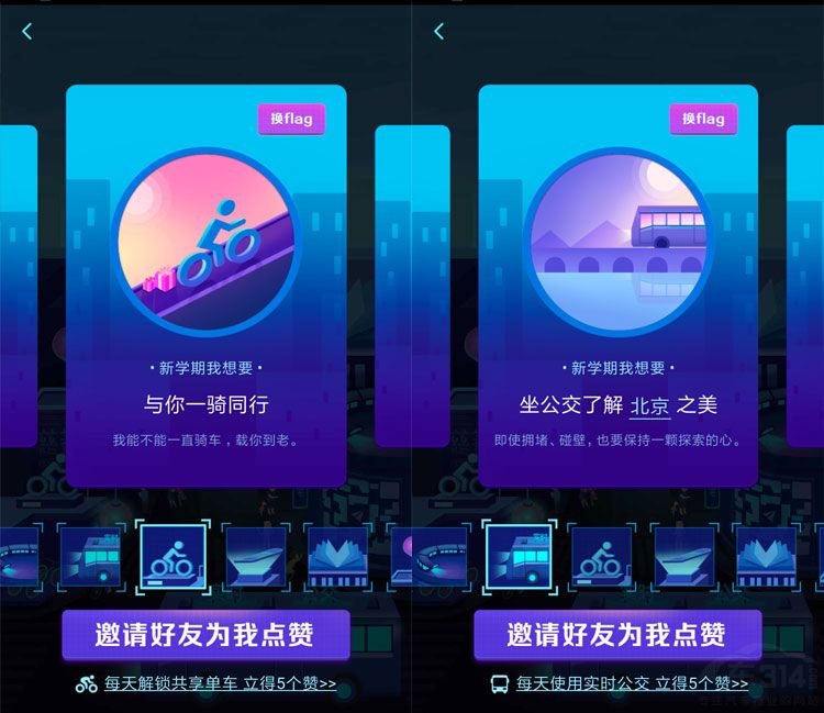 ��Flag���޳�� �ߵµ�ͼ����Kindle����