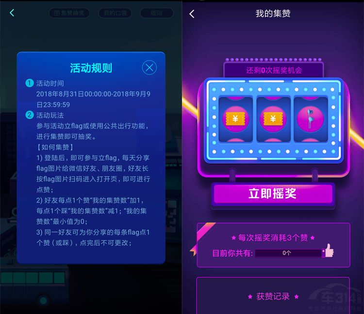 ��Flag���޳�� �ߵµ�ͼ����Kindle����