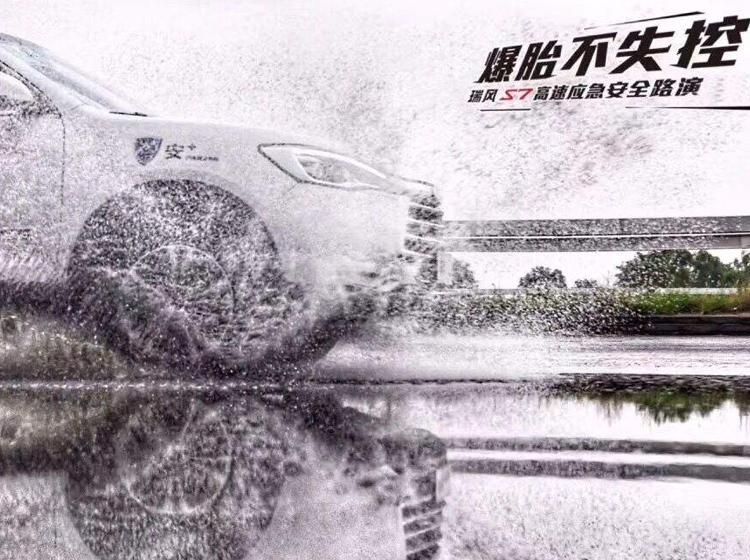 Ӧ�Ը��ٱ�̥�����о��� ���忰������ʽ��ȫ��