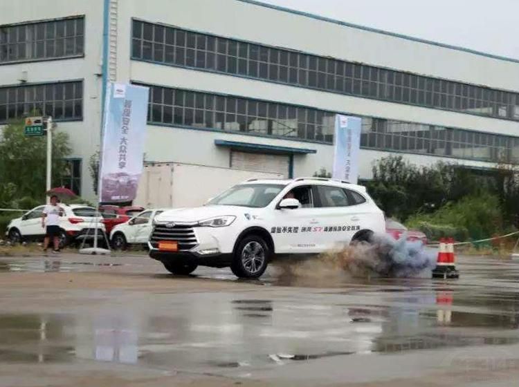 Ӧ�Ը��ٱ�̥�����о��� ���忰������ʽ��ȫ��