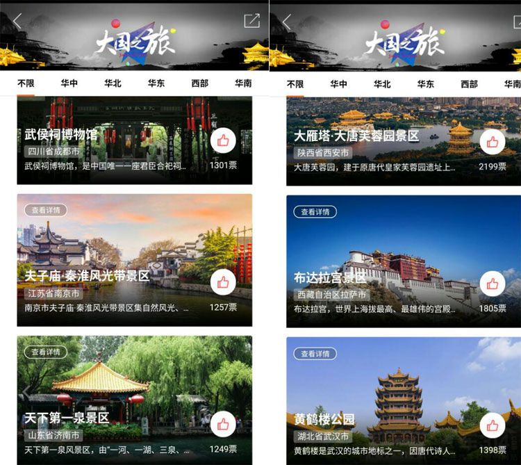 ����ȥ���� �ߵ¡����֮�á���ѡ���ž���