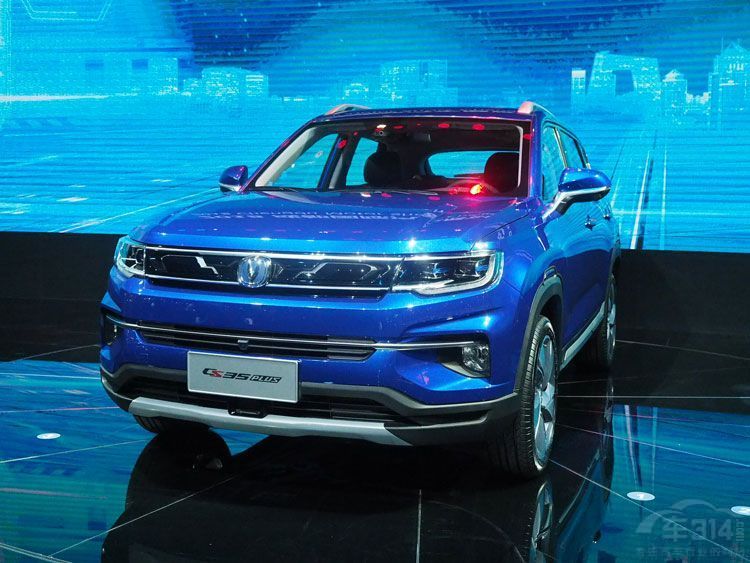 �ɶ���չʮ�ڡ�� ����S�����ͺĴ��µ�