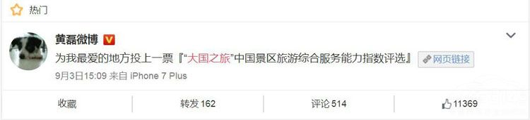 �ߵ¡����֮�á���ѡ���ž��� ����ҲͶƱ��