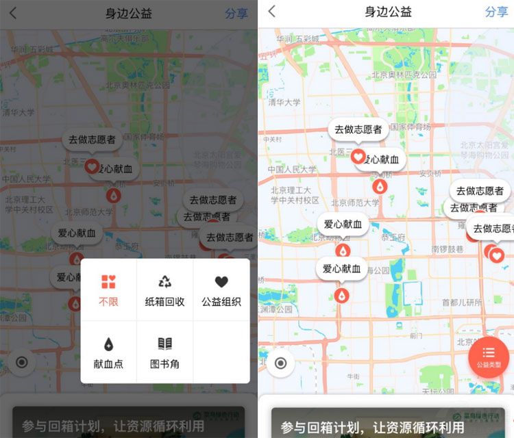 �ߵ¹����ͼ�����¹��� ��������˼�