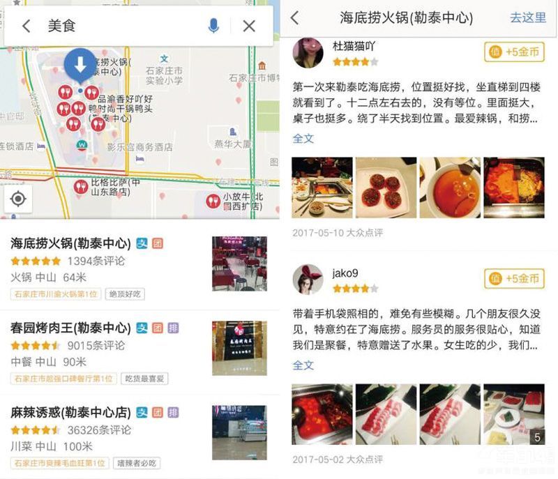 ԭ��Ϊ�ߵ�ֻ���ֻ����� û�뻹�����Ʊ