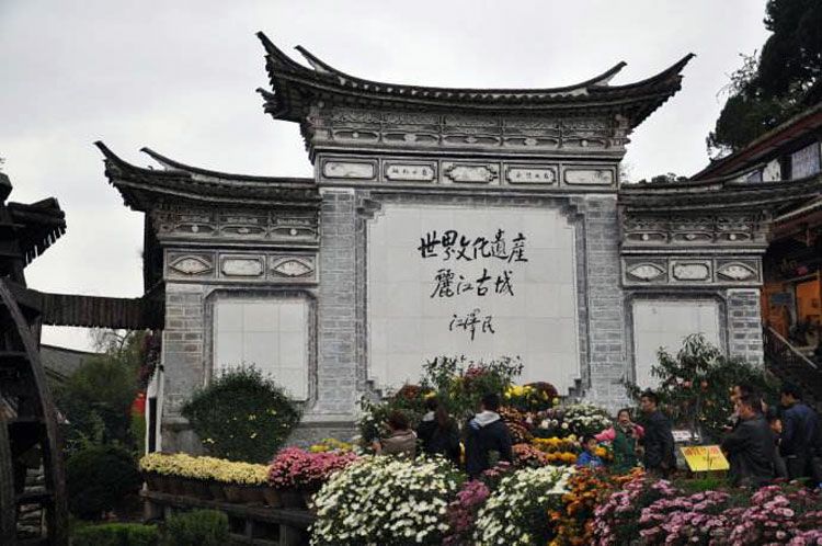 �ߵ¡����֮�á�ͶƱ ʮ�󾰵���ȥ��������