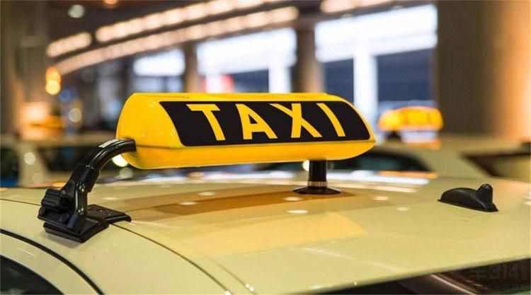 �ߵ�ȫ�¹����ƽ���� �г�ʡʱ��ʡǮ