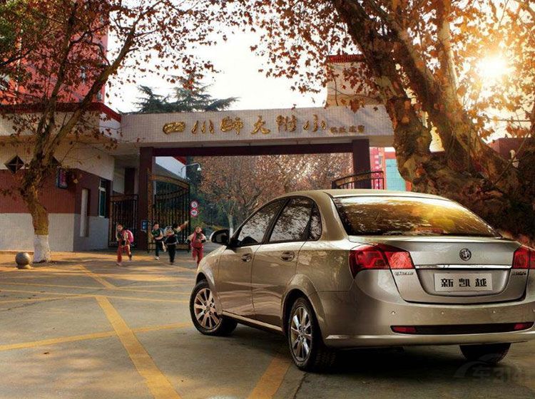 ȫ�¿�Խ������Ϊ�β���ԭ����ʮ��֮һ