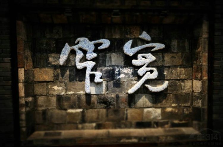 ����16�� �ߵ£�ʮ�������Լ�·��������