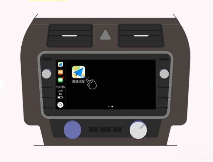 高德适配CarPlay 高德适配CarPlay 彻底与手机支架说再见!