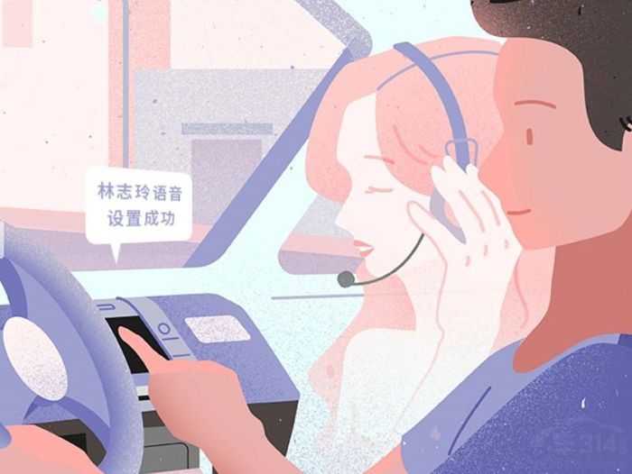 高德适配CarPlay 高德适配CarPlay 彻底与手机支架说再见!
