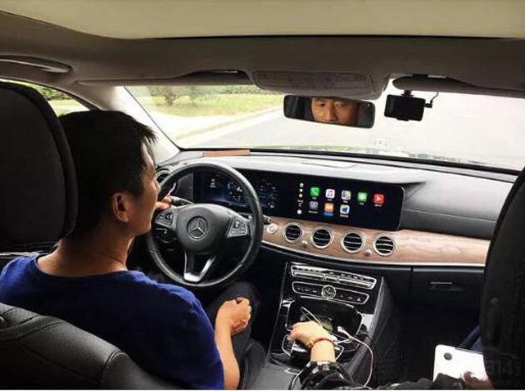 �����¹��� �ߵµ�ͼ����ƻ��CarPlayϵͳ