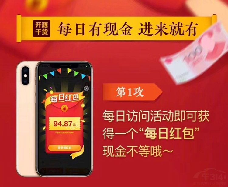 �ߵµ�ͼʮһ���������ս ���ܹϷ�500��