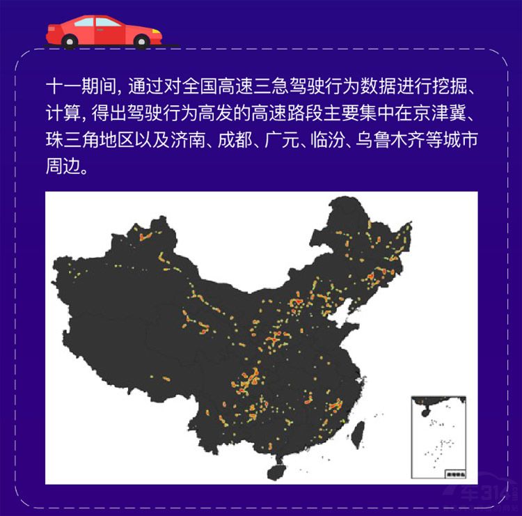 ������ָ���ߵµ�ͼ����ʮһ����ָ�Ϸ���