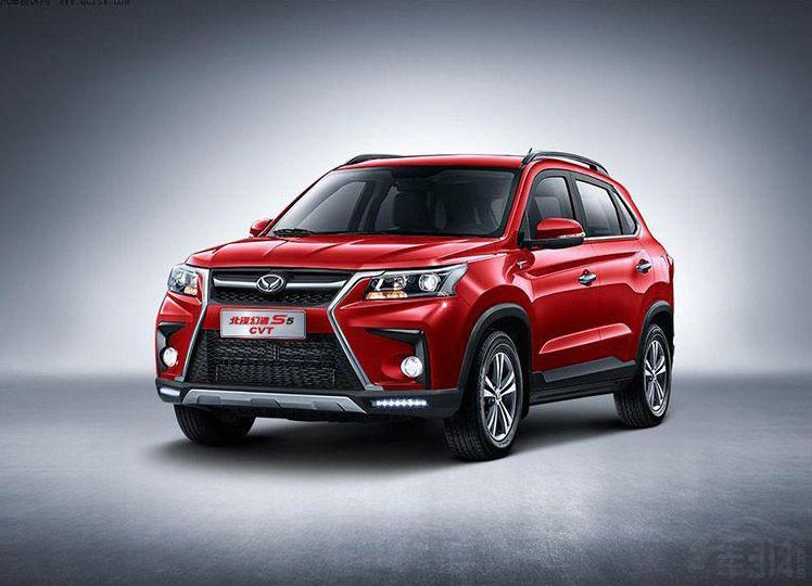 北汽幻速陷入泥潭?公司欠债10亿官司缠身 北汽幻速陷入泥潭?公司欠债10亿官司缠身