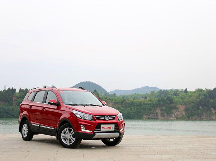 北汽幻速陷入泥潭?公司欠债10亿官司缠身 北汽幻速陷入泥潭?公司欠债10亿官司缠身