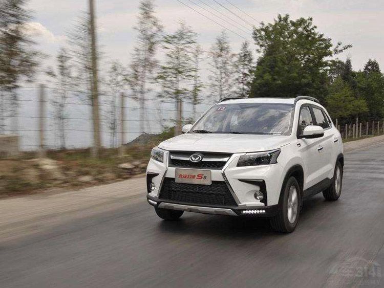 北汽幻速陷入泥潭?公司欠债10亿官司缠身 北汽幻速陷入泥潭?公司欠债10亿官司缠身