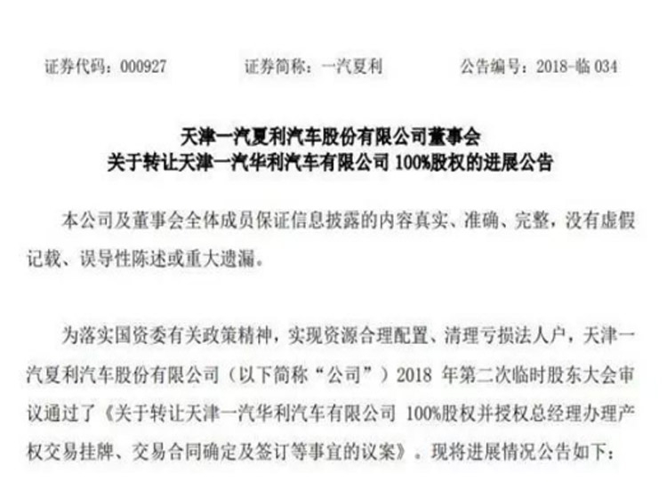 Ϊʲô�����ܻ�1ԪǮ�չ��˻���������