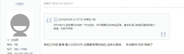 宋MAX连续11个月销量破万 宋MAX连续11个月销量破万 车主却不敢开