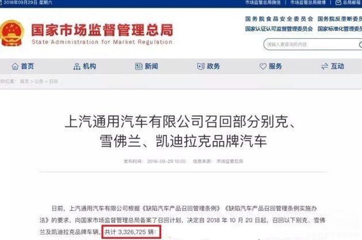 ͨ��Ҫ���ˣ�ʷ������ٻ�+�ڻ��������