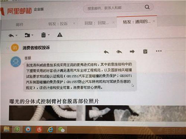 ͨ��Ҫ���ˣ�ʷ������ٻ�+�ڻ��������