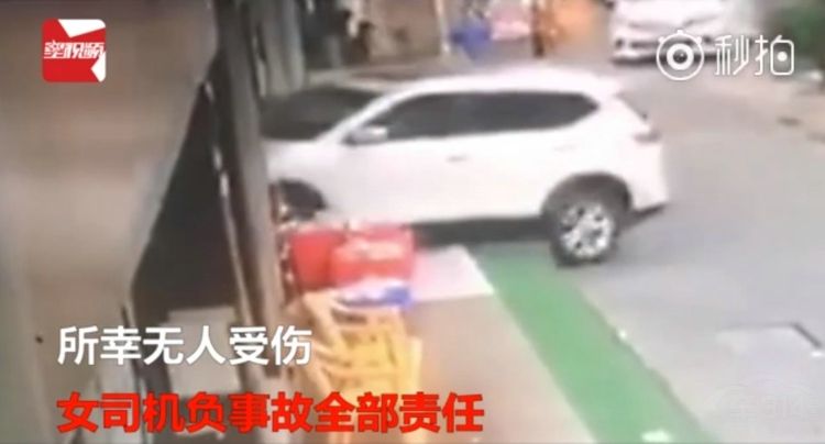 2018��ţŮ˾�����������Ǹ������͸ҿ�