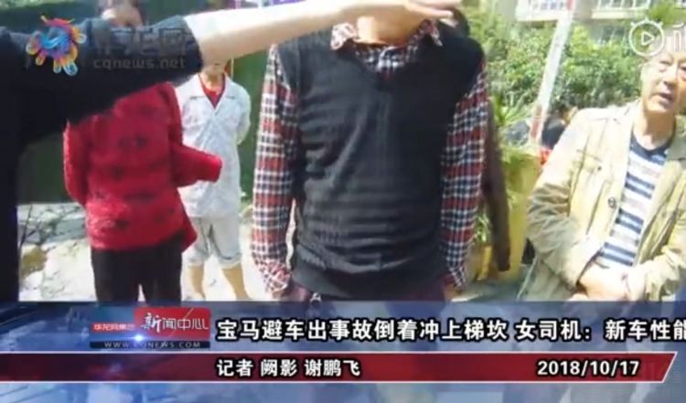 2018��ţŮ˾�����������Ǹ������͸ҿ�