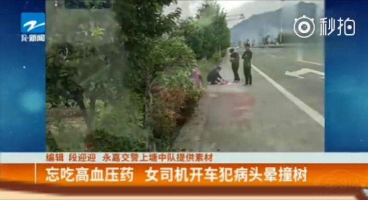 2018��ţŮ˾�����������Ǹ������͸ҿ�