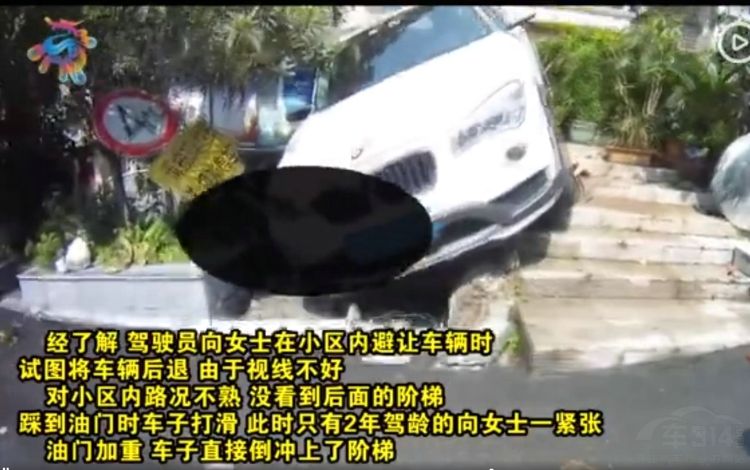 2018��ţŮ˾�����������Ǹ������͸ҿ�