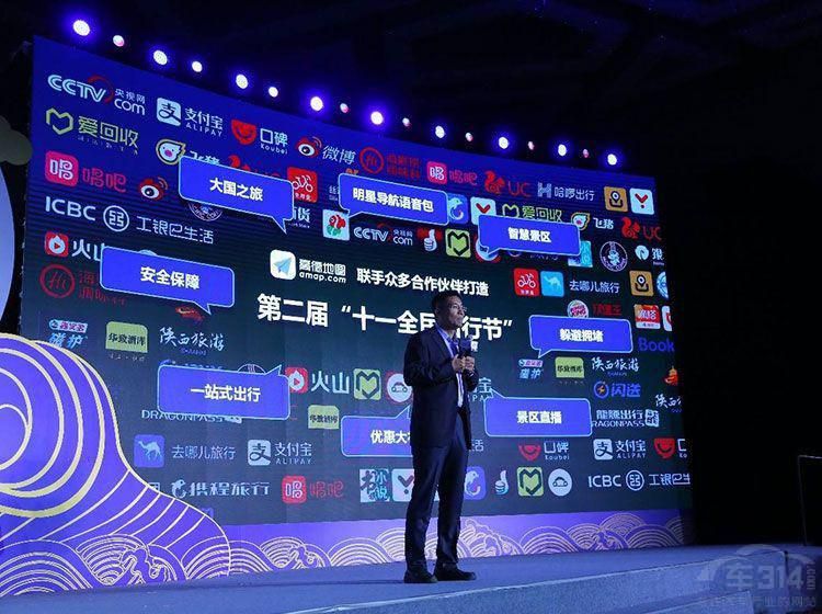 ����ȫ��ǰʮ �ߵµ�ͼ��Ϊ����ر�APP