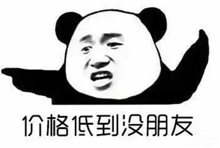 ���������ŵ������ʢ��ҵ�� �ж��һݣ�