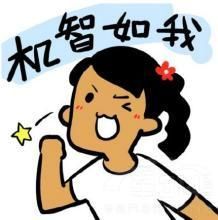 ˫ʮһʹ�øߵµ�ͼ���ܾ�ȻҲ�д�ϲ