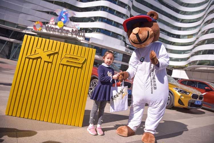 ʯ��ׯ����BMW X2�ſ�Ѳ�λ�ɹ��ٰ�