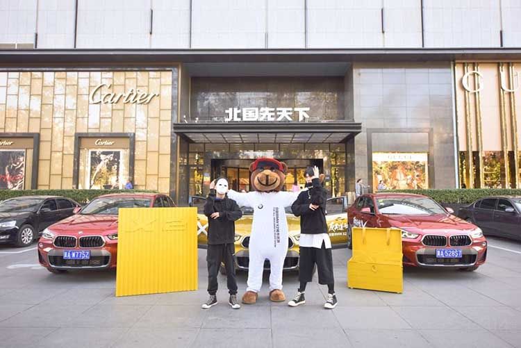 ʯ��ׯ����BMW X2�ſ�Ѳ�λ�ɹ��ٰ�