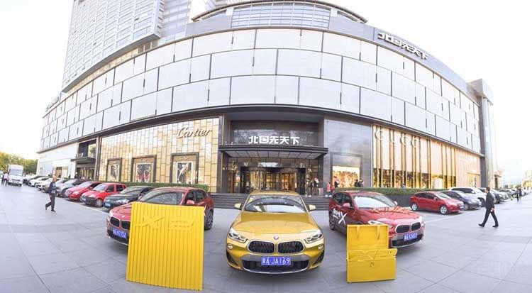 ʯ��ׯ����BMW X2�ſ�Ѳ�λ�ɹ��ٰ�