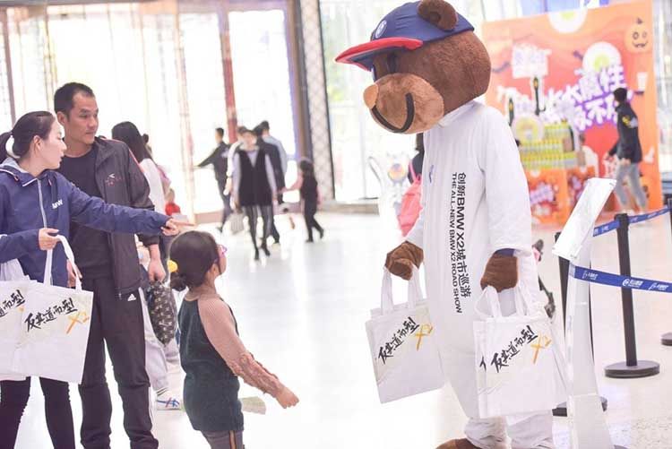 ʯ��ׯ����BMW X2�ſ�Ѳ�λ�ɹ��ٰ�