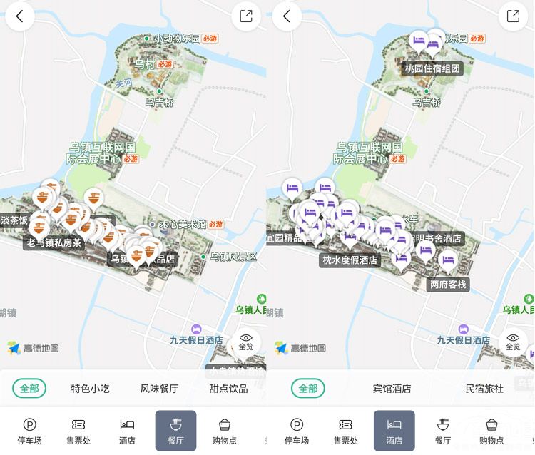 ���Ÿߵ�һ�ŵ�ͼ�ι���  �����ǻ�����