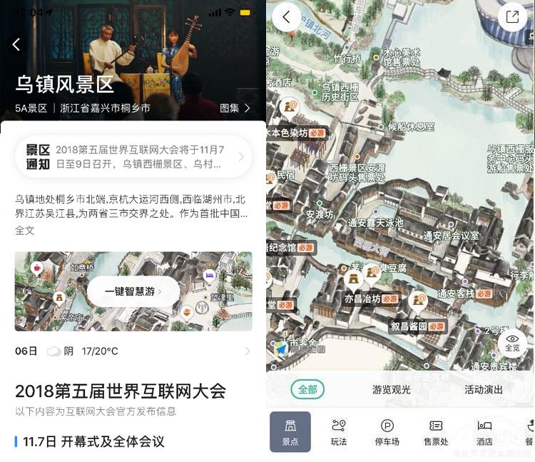 ��������ᶼ��ɶ �ߵ��ṩ���ܵ�������