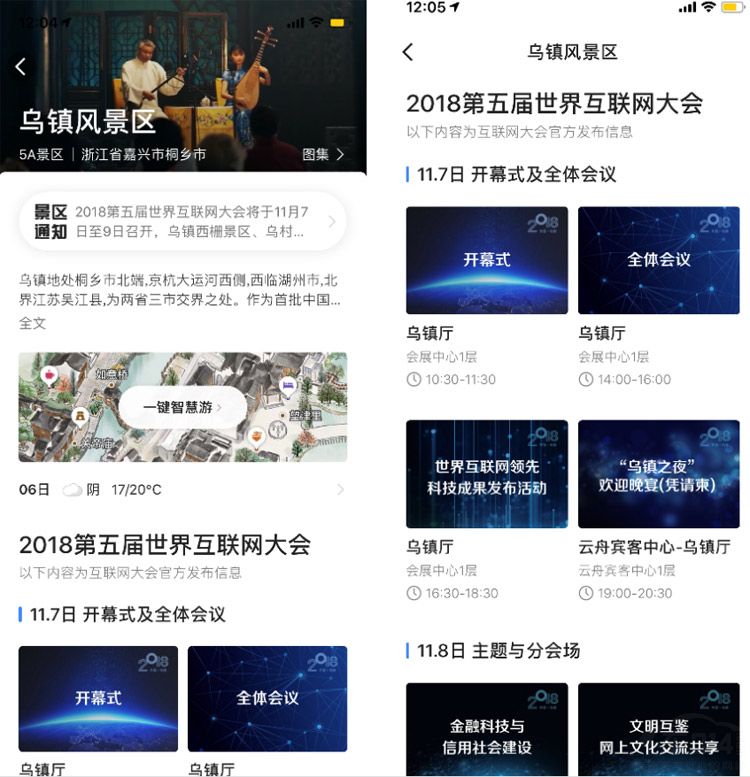 ��������ᶼ��ɶ �ߵ��ṩ���ܵ�������