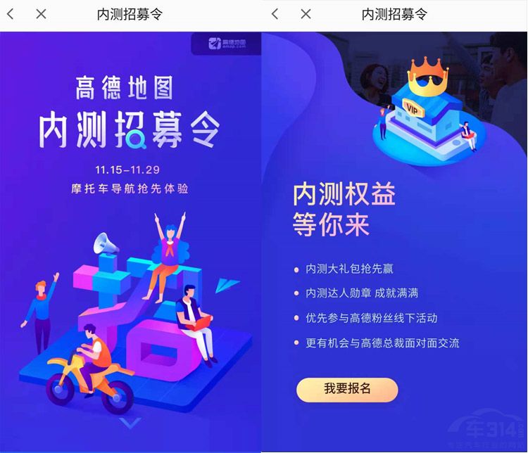 �ߵµ�ͼ�����ڲ���ļ Ħ��ר����������