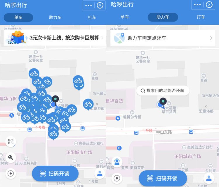 ��������ȫ�����ߵµ�ͼ ���и��ӱ���