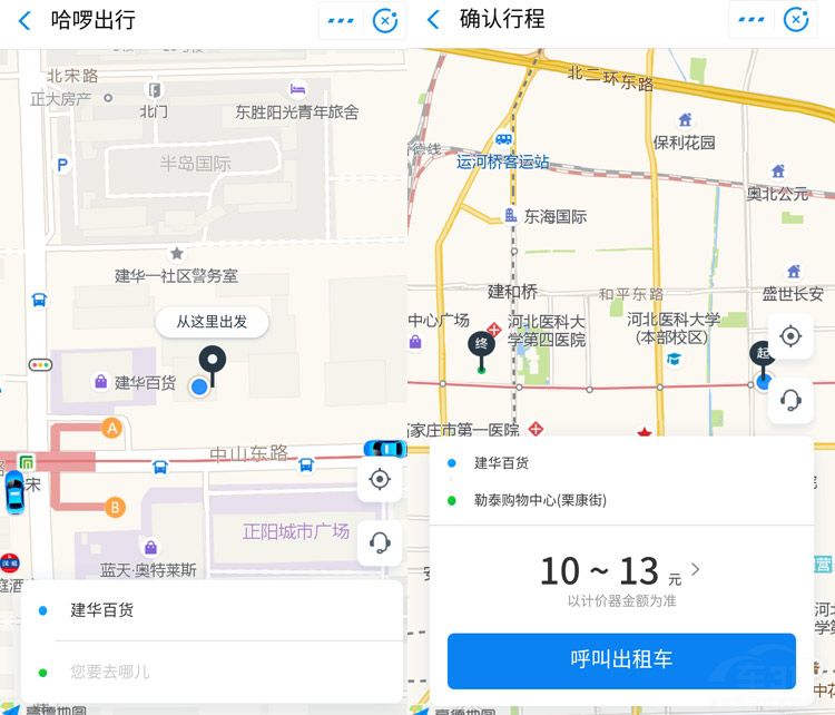 ��������ȫ�����ߵµ�ͼ ���и��ӱ���