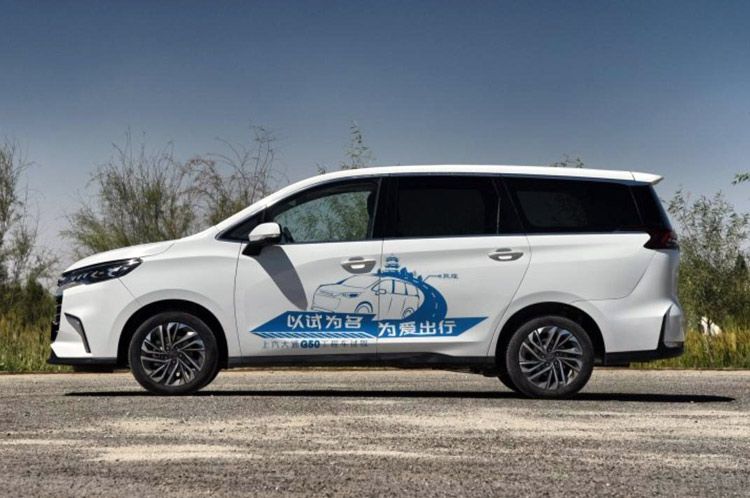 2018广州车展前瞻:众多7座MPV新车来袭 2018广州车展前瞻:众多7座MPV新车来袭