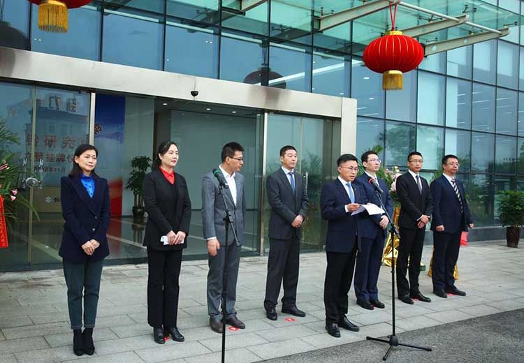 �����о�Ժ���Ƴ�����������ľ��Ѫ����