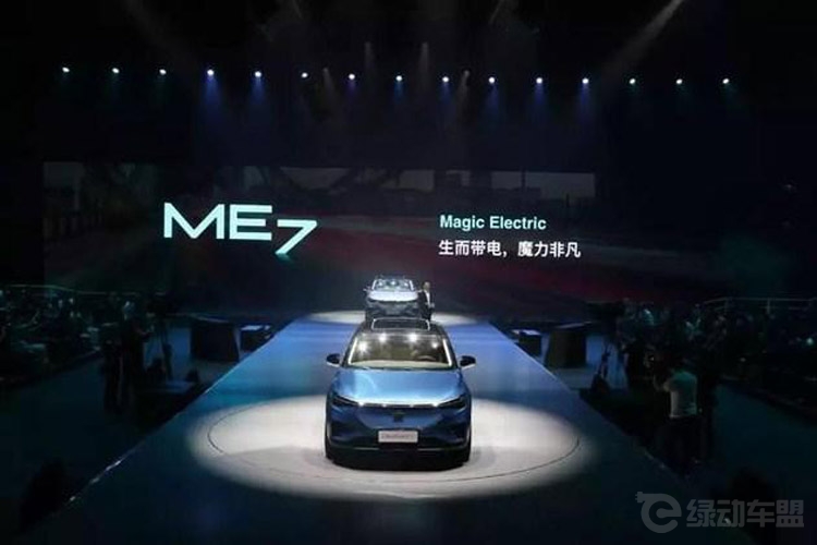 新能源SUV逆袭 广州车展将亮相的众多新车 新能源SUV逆袭 广州车展将亮相的众多新车