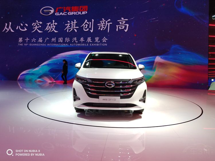 ���GL6ӭ�������� ����GM6��ʽԤ��