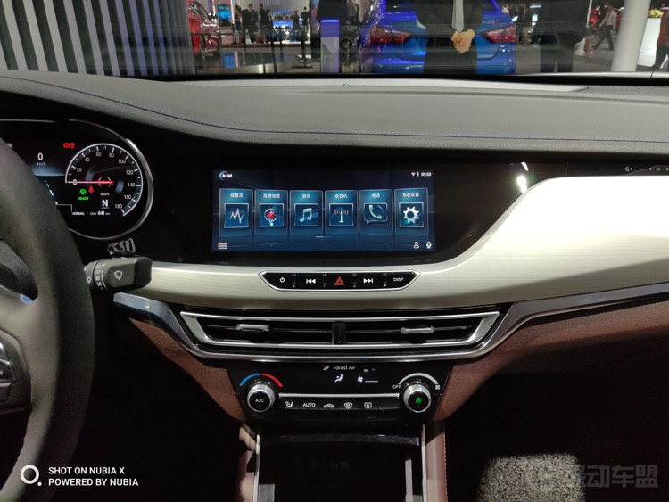 10�򼶾�Ʒ �����ݶ�EV460������ݳ�չ