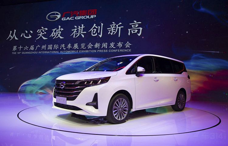 ȫ�ܣ�����������GM6���ݳ�չ����Ԥ��