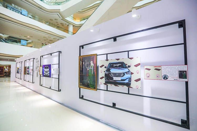 �ȹ��ݳ�չ���п��㣡����GA6������ʮ��Ѳչ�������չ�